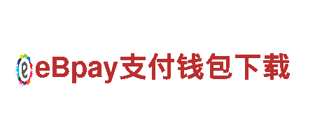 ** 打造热门游戏广告，找千亿体育登录平台官网下载！